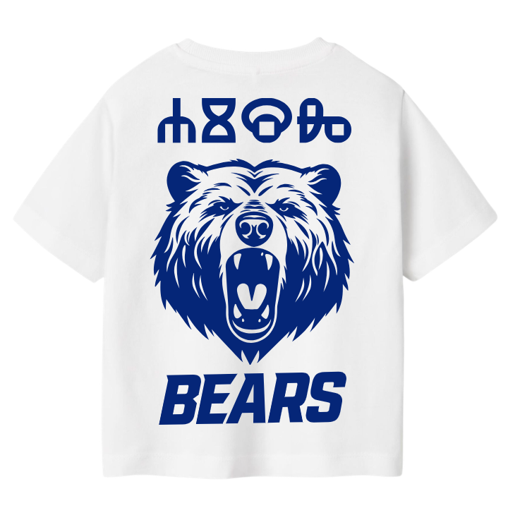 'GRIZZLY' Tee - Kids