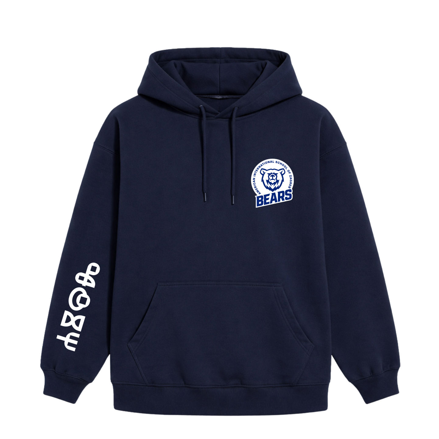 'BEARS' Hoodie - Kids
