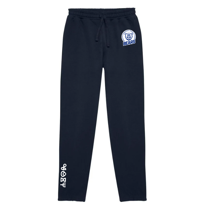 ´BEARS´ Sweatpants - Unisex