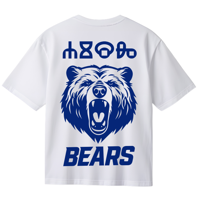 'GRIZZLY' Tee - Oversized (Unisex)